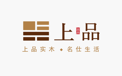 上品
